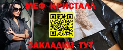 синтетический гашиш Изобильный
