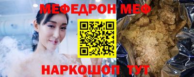синтетический гашиш Изобильный