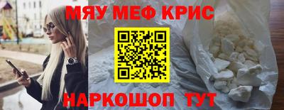 синтетический гашиш Изобильный