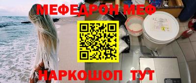 синтетический гашиш Изобильный