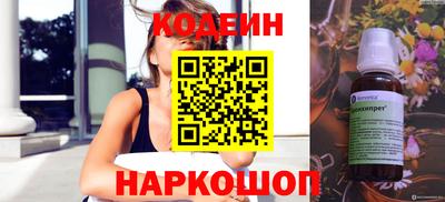 синтетический гашиш Изобильный