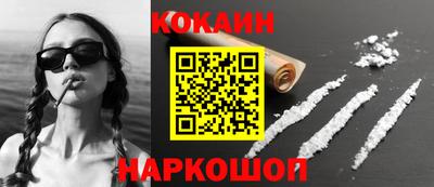 синтетический гашиш Изобильный
