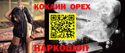 mdpv Ипатово
