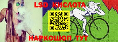 mdpv Ипатово