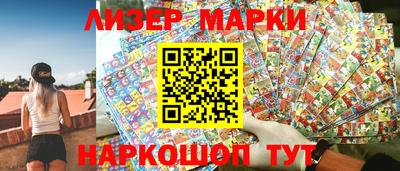 соль ск Ирбит