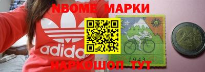 mdpv Ипатово