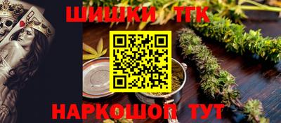 соль ск Ирбит