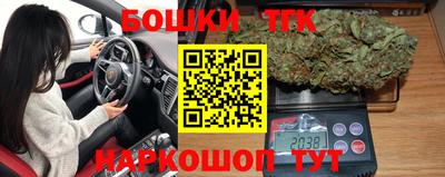 синтетический гашиш Изобильный