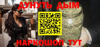 соль ск Ирбит