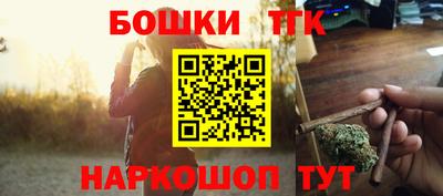 mdpv Ипатово