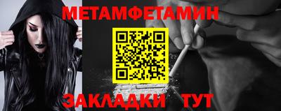 синтетический гашиш Изобильный