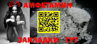 mdpv Ипатово