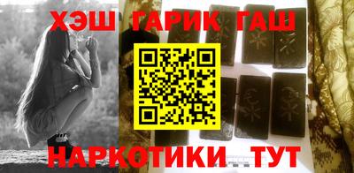 mdpv Ипатово
