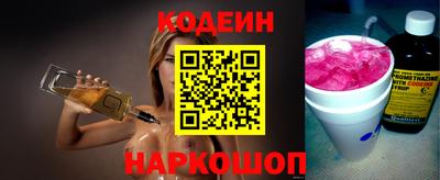 mdpv Ипатово