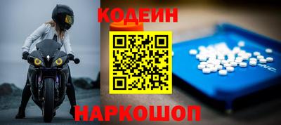 mdpv Ипатово