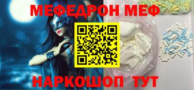 синтетический гашиш Изобильный