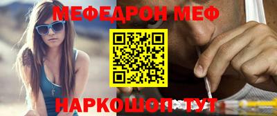 синтетический гашиш Изобильный